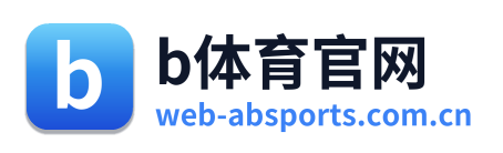 b体育官网 Logo